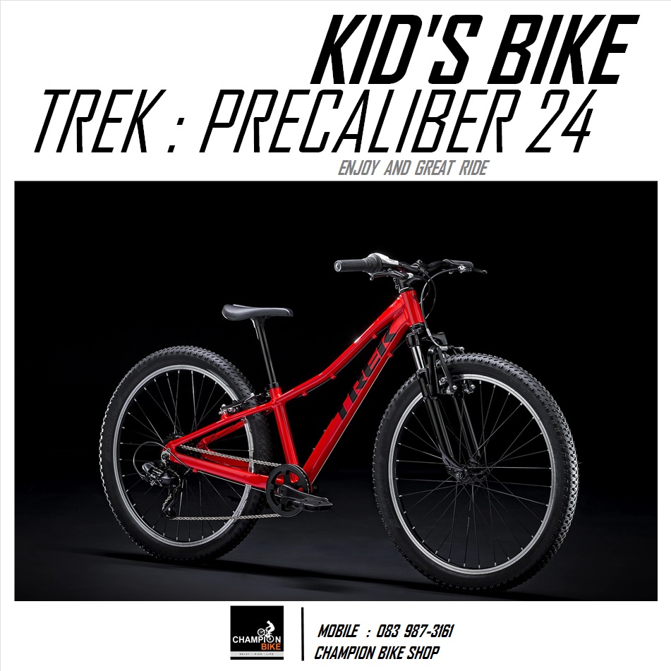 จักรยานเด็กวงล้อ 24 นิ้ว TREK : PRECALIBER 24 KID'S BIKE สีแดง-ดำ