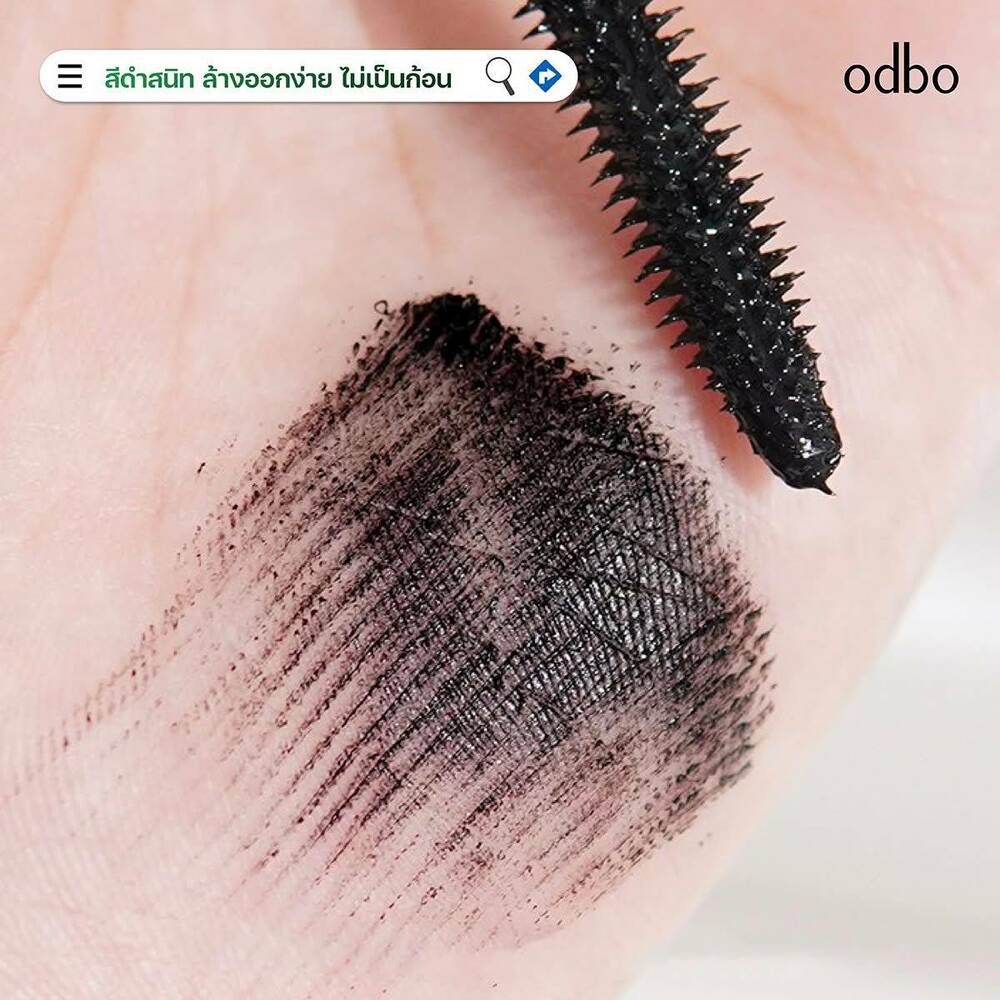 สีเขียว-B.Q. Cover Perfect Eyelash Mascara 10ml