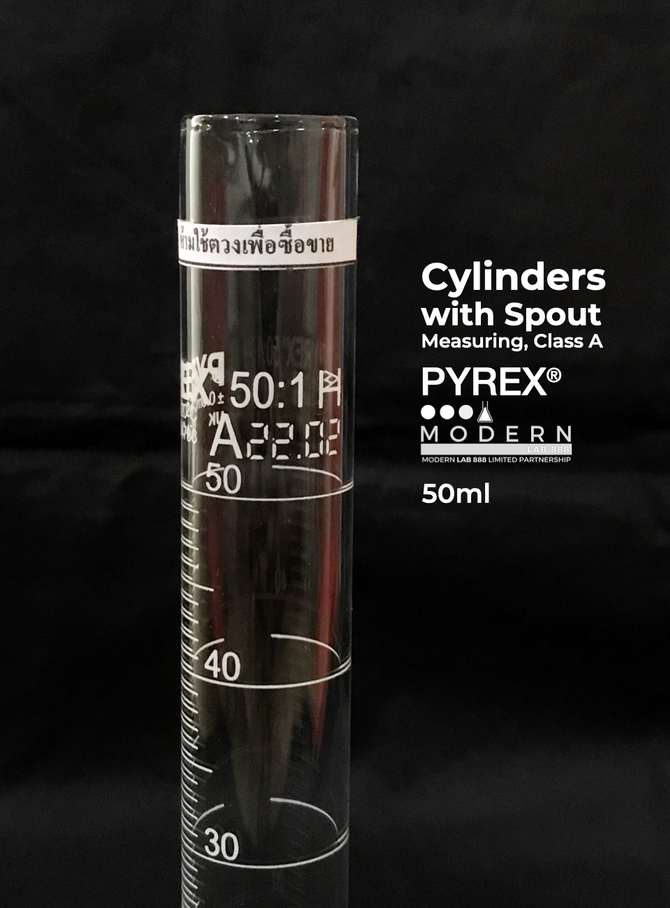 กระบอกตวง / Cylinders with Spout, Measuring, Class A, PYREX