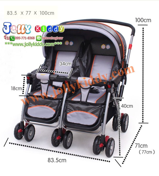 C10191 รถเข็นเด็ก น้องคู่แฝด ฺBaby I Love รุ่น703R สีแดง