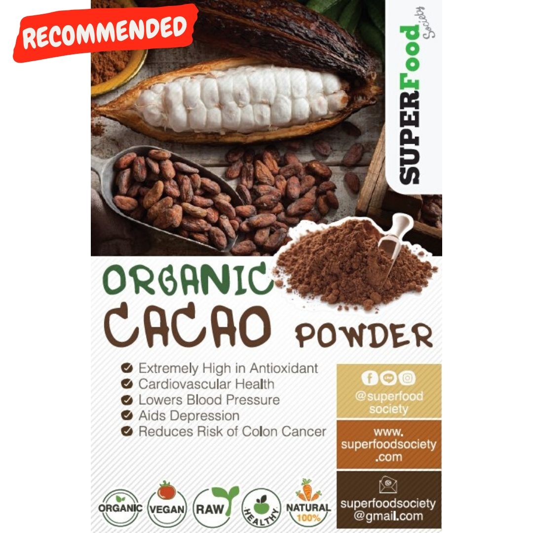 ผงคาเคา / ผงคาคาว / Raw / Organic Cacao powder / ผงโกโก้ ออแกนิค 1kg