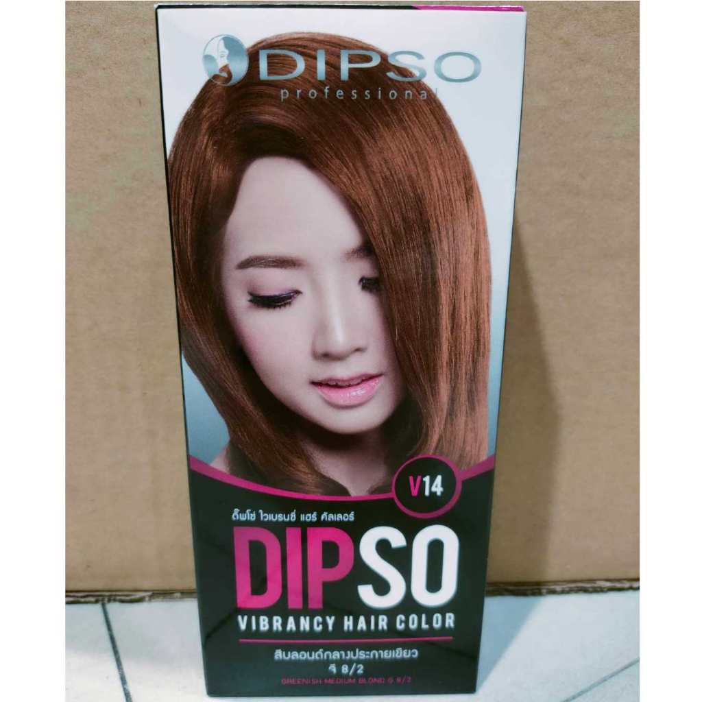 Dipso Vibrancy Hair Color #V14 Greenish Medium Blond ดิ๊พโซ่ ไวเบรนซี่ แฮร์ คัลเลอร์ ครีมเปลี่ยนสีผม ปราศจากแอมโมเนีย ปิดผมขาว ปิดหงอก V14 สีบลอนด์กลาง ประกายเขียว ขนาด 60 มล.