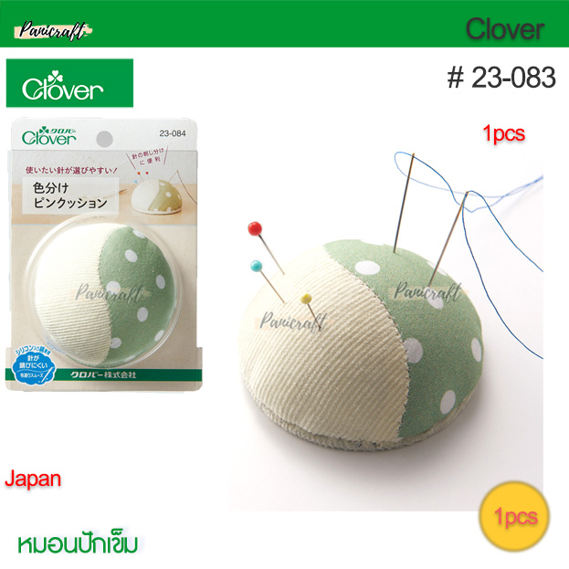 Clover 23-084 ที่ปักเข็ม หมอนปักเข็ม แบ่ง2สี