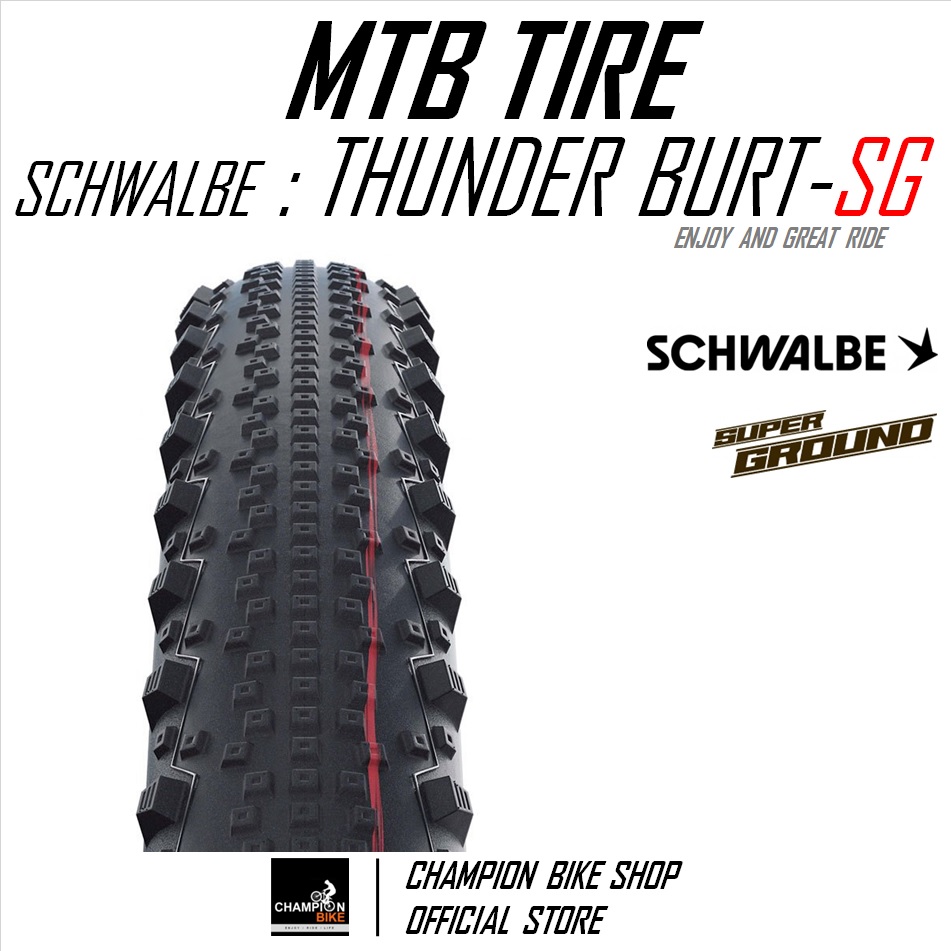 ยางเสือภูเขา27.5 ยางอีไบค์27.5 SCHWALBE : THUNDER BURT-SUPER GROUND TLE 27.5x2.10 TUBELESS MTB TIRE ขอบพับ