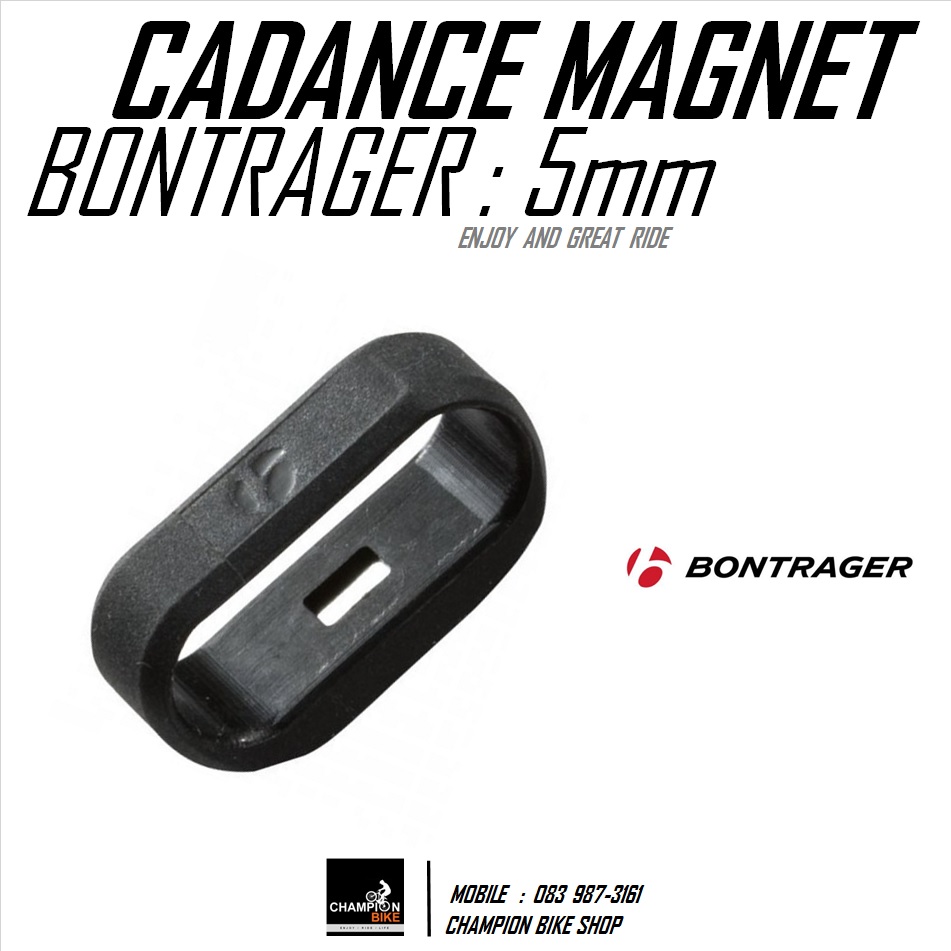 แม่เหล็กวัดรอบขา แบบบาง 5mm BONTRAGER : 5mm CRANK CADANCE MAGNET FOR CADANCE SENSOR BIKE COMPUTER