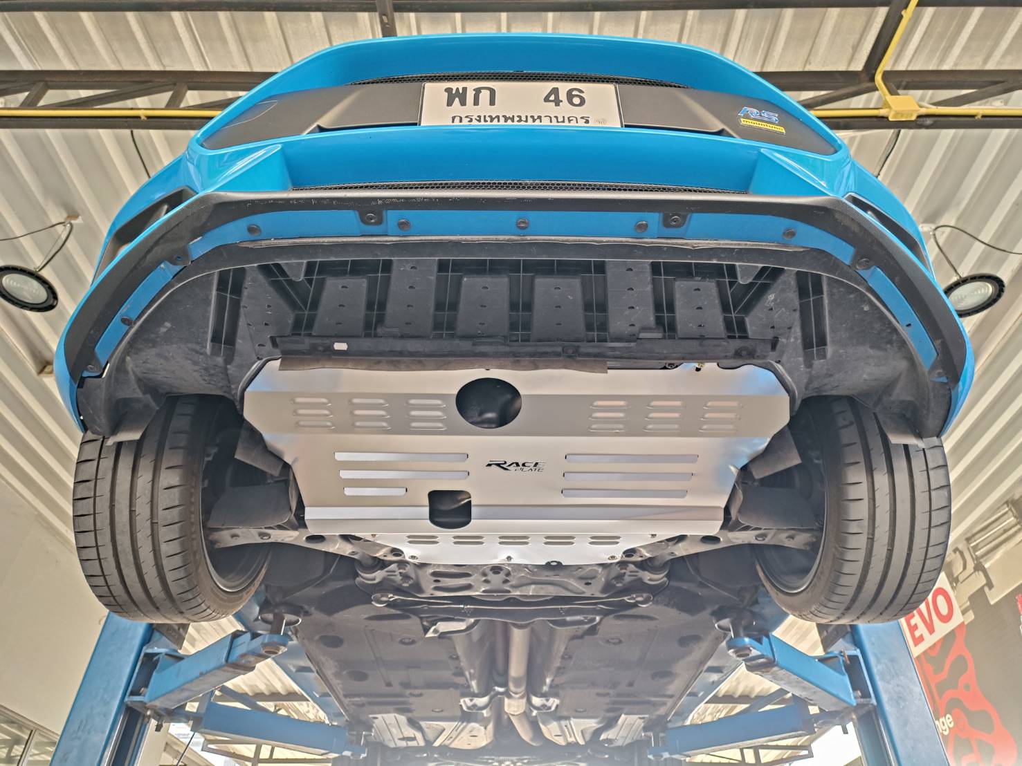 แผ่นปิดใต้ห้องเครื่องอลูมิเนียม Ford Focus 2018-2023 Raceplate_Undertray