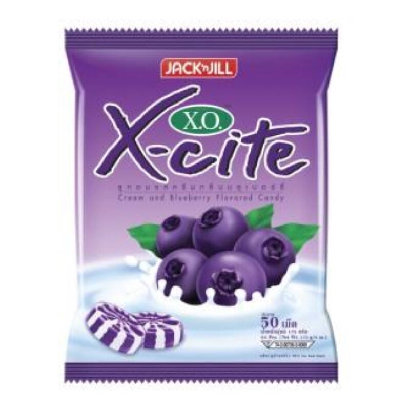 X.O. X-cite เอ็กซ์โอ เอ็กซ์ไซท์ ลูกอม รสครีมกลิ่นบลูเบอร์รี่ ถุง 50 เม็ด
