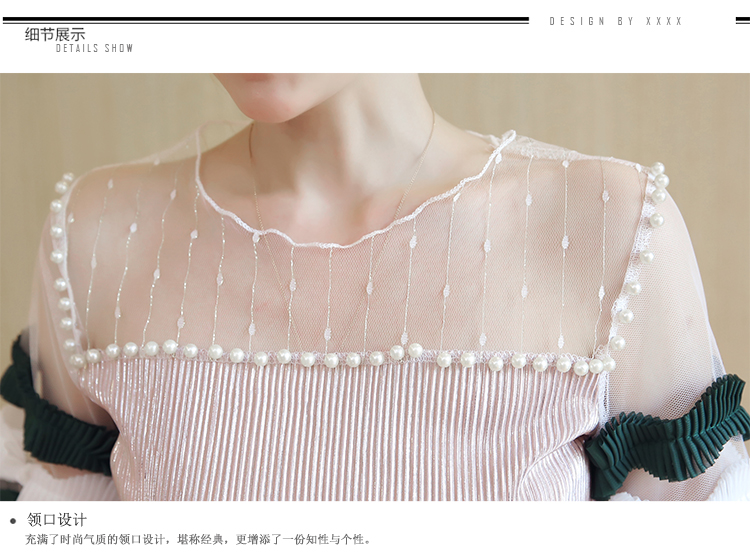 เสื้อสีชมพู ส่งฟรี ems