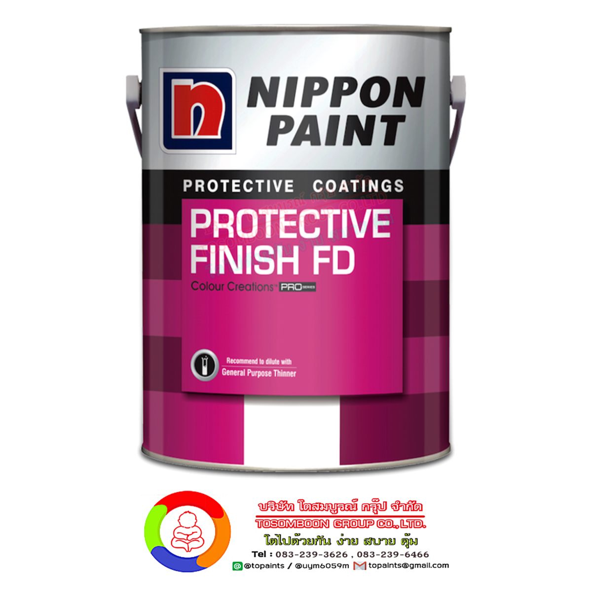 นิปปอนเพนต์ โพรเทคทีฟ ฟินิช เอฟดี Nippon Paint Protective Finish FD