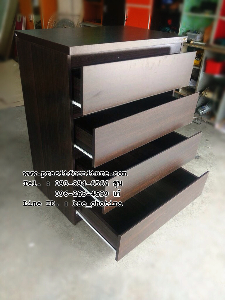 ตู้ลิ้นชัก 4 ชั้น รุ่น DW-8003