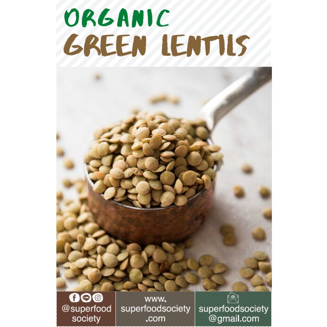 ถั่วเขียว ออแกนิค / Organic Green Lentils Beans 1Kg