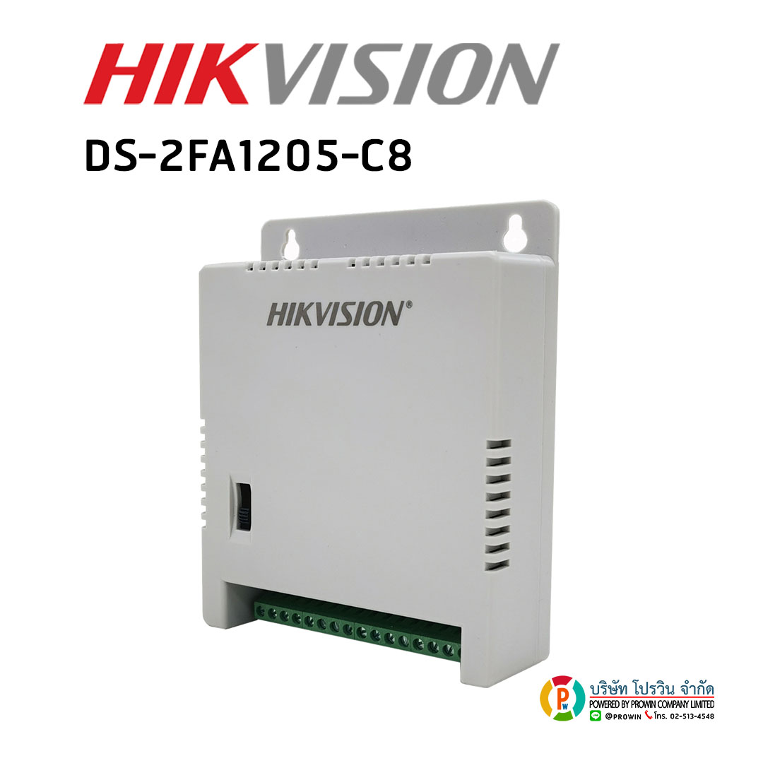 HIKVISION DS-2FA1205-C8