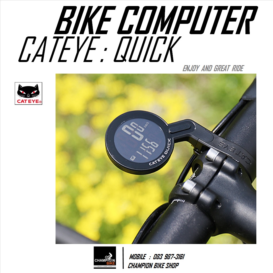 ไมล์วัดวามเร็วจักรยาน CATEYE : QUICK CC-RS100W WIRELESS BIKE COMPUTER สีดำ