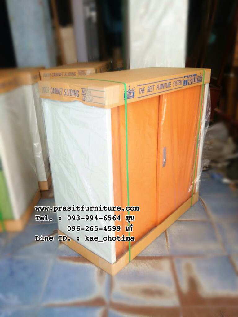 ตู้เอกสารเหล็กบานเลื่อนทึบ ขนาด 3 ฟุต รุ่น DO-13