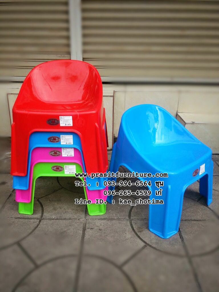เก้าอี้พลาสติก รุ่น แฟนซี
