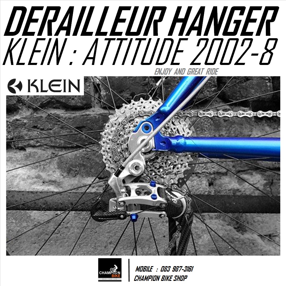 ดรอปเอ้าท์เฟรมจักรยาน KLEIN : ATTITUDE / MANTRA / ADEPT / PALOMINO (DROPOUT) REAR DERAILEUR HANGER FOR KLEIN BICYCLE ***ของแท้***