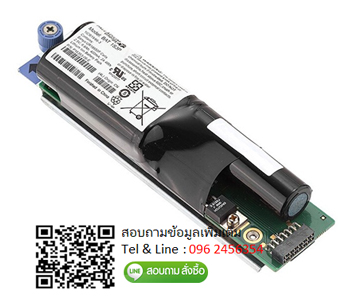 23R0518,IBM,23R0518,23R0534,DS4800,BATTERY