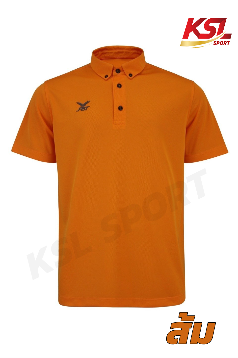 FBT รุ่นใหม่ Basic Polo เสื้อโปโล B2C412 สีชุดที่ 1