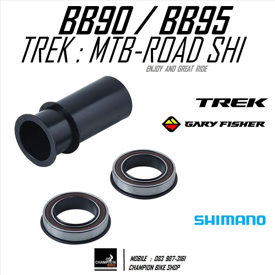 ลูกปืนกะโหลกBB90 / BB95 TREK-GARY FISHER สำหรับจานหน้า SHIMANO ENDURO : STEEL BEARING BOTTOM BRACKET TREK BICYCLE FOR SHIMANO CRANKSET