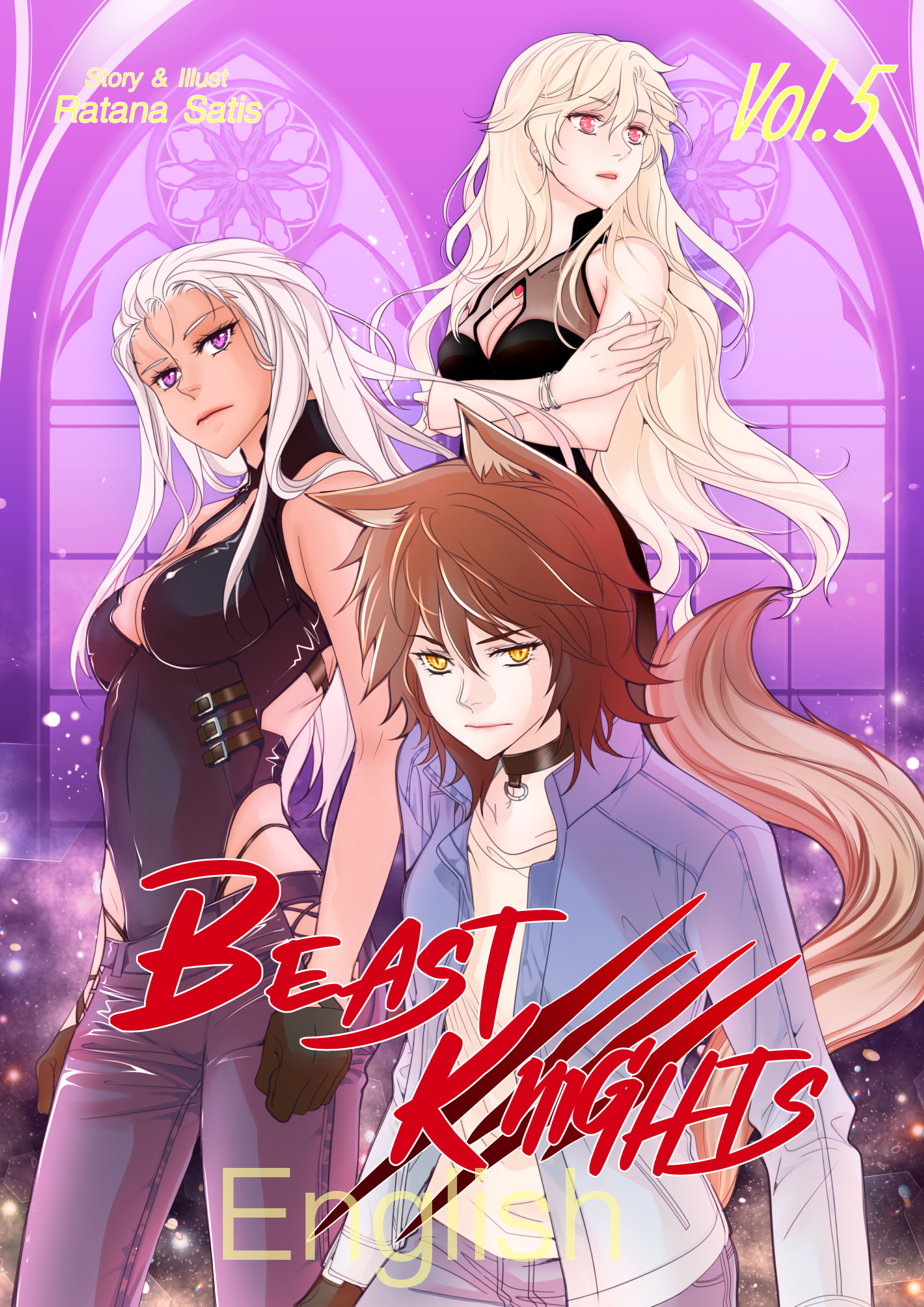 Beast Knights Vol.5 English B/W