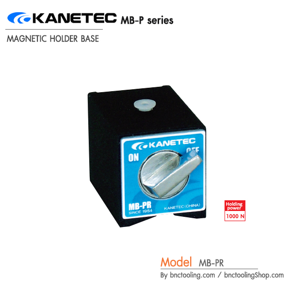 KANETEC,MAGNETIC HOLDER BASE Holding Holding 1000N,MB-PR