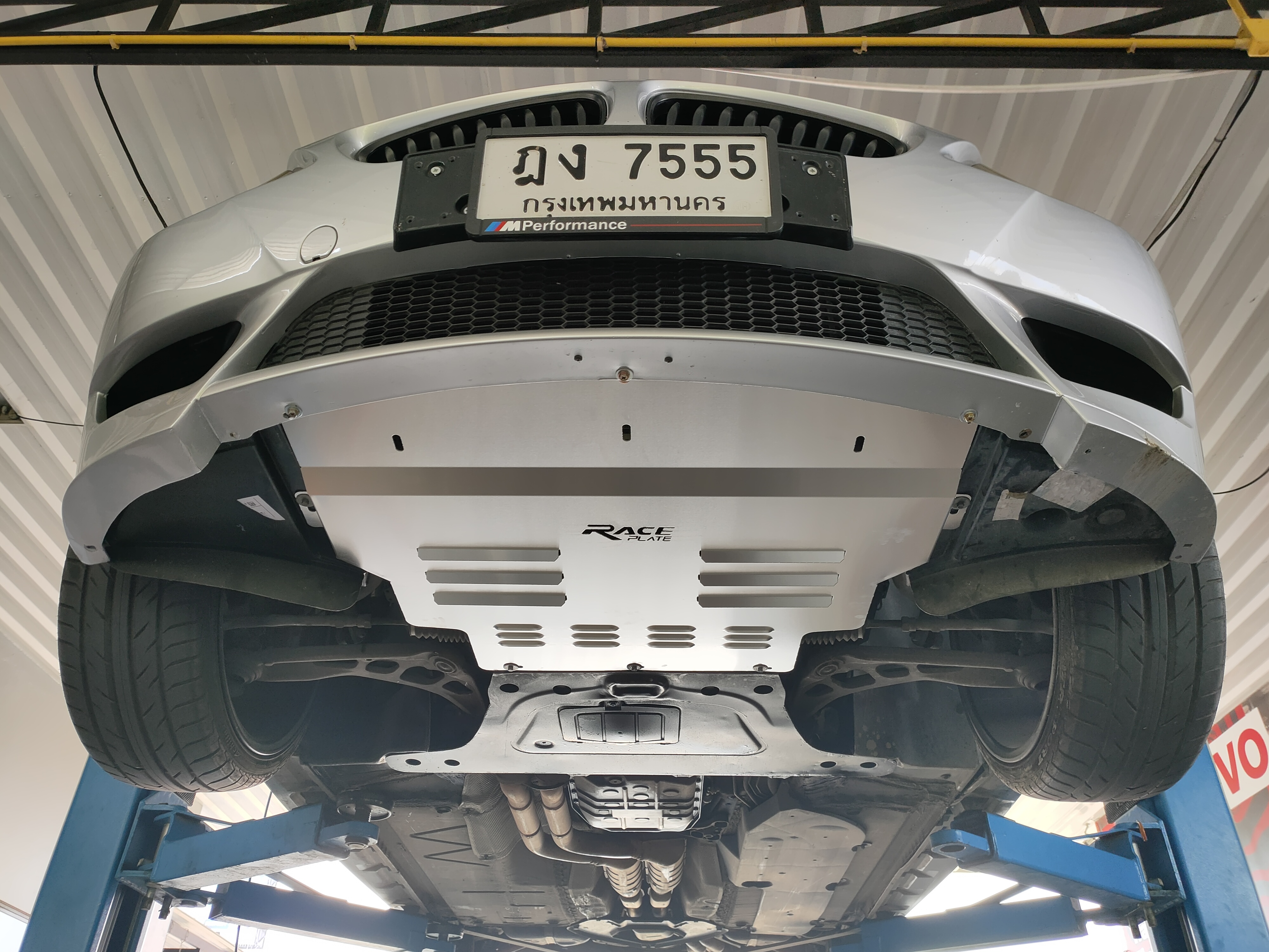 แผ่นปิดใต้ห้องเครื่องอลูมิเนียม BMW Z4 E85 Raceplate_Undertray