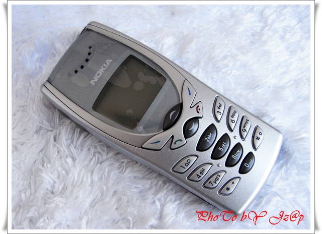 Nokia 8250