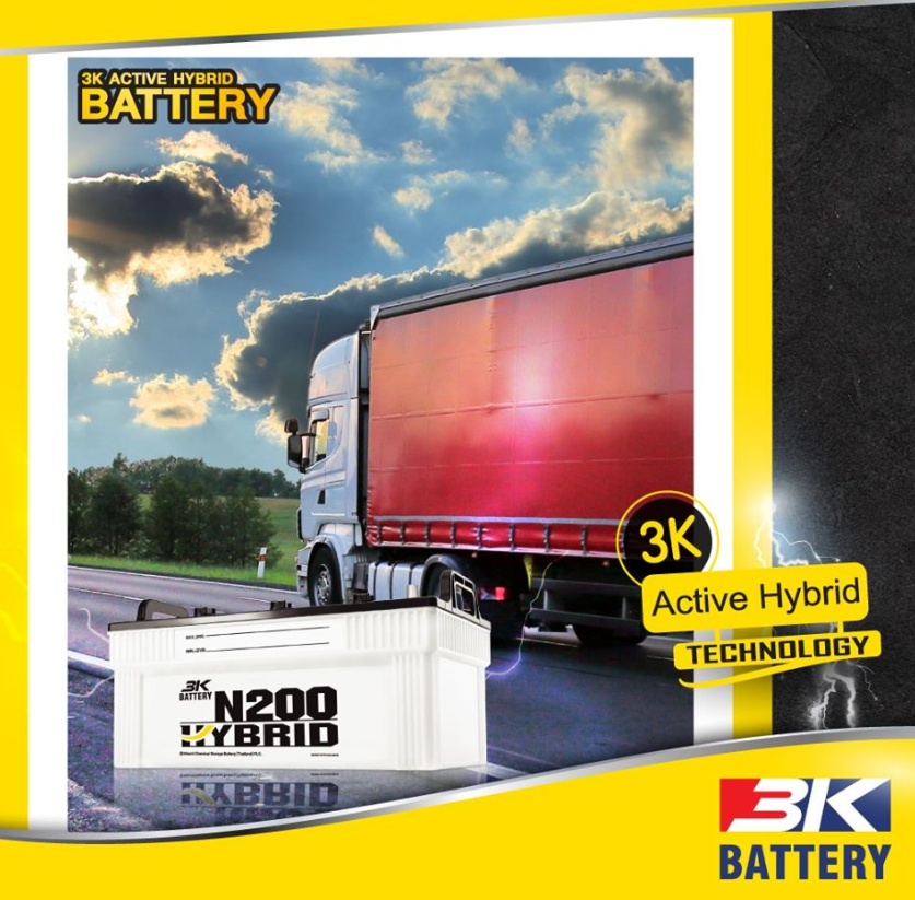 3K Active Hybrid Truck