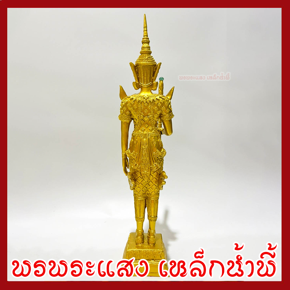 ท้าวเวสสุวรรณ หน้าเทพ สูง 15 นิ้ว ฐาน 3 นิ้ว สีทอง วัตถุมงคล เนื้อมวลสารแร่เหล็กน้ำพี้ พรพระแสงเหล็กน้ำพี้