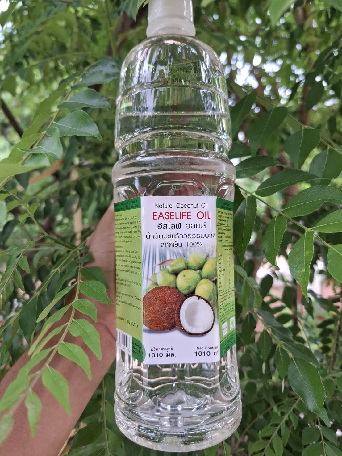 น้ำมันมะพร้าวสกันเย็น 100 % อีสไลฟ์ ออยล์ 1,010 ml.