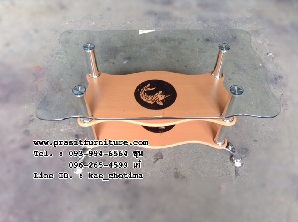 โต๊ะกลางโซฟา โต๊ะกลางกระจก