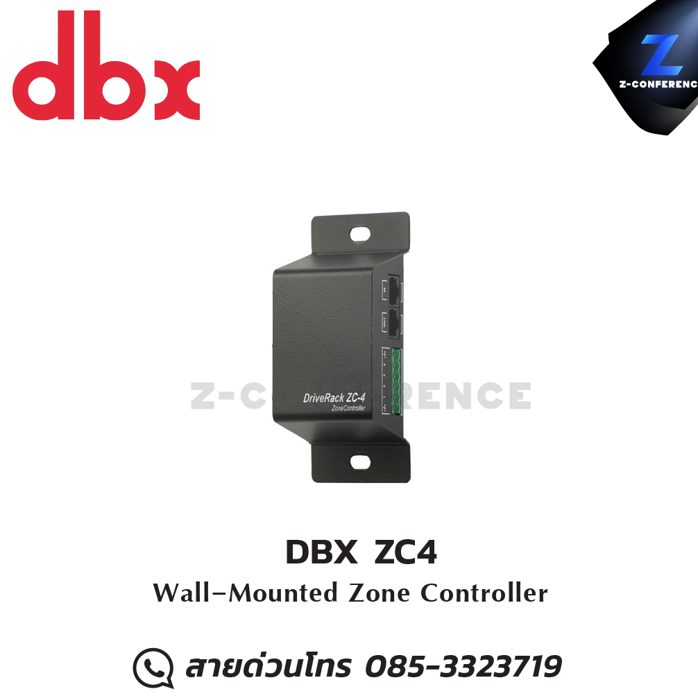 DBX ZC4 Wall-Mounted Zone Controller digital signal processor , เครื่องปรับแต่งสัญญาณเสียง , อุปกรณ์ปรับแต่งสัญญานเสียง