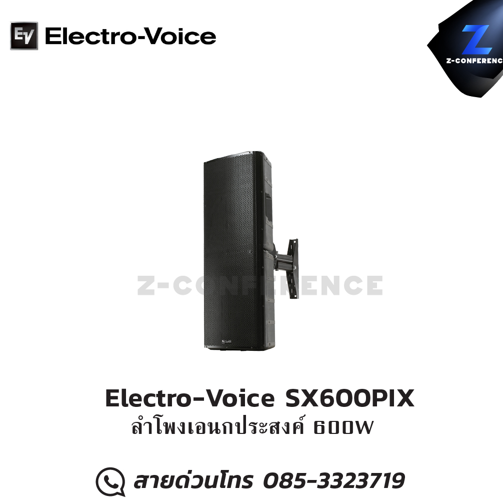 Electro-Voice SX600PIX 600W High output 2‑way loudspeaker ลำโพง , ตู้ลำโพง , speaker