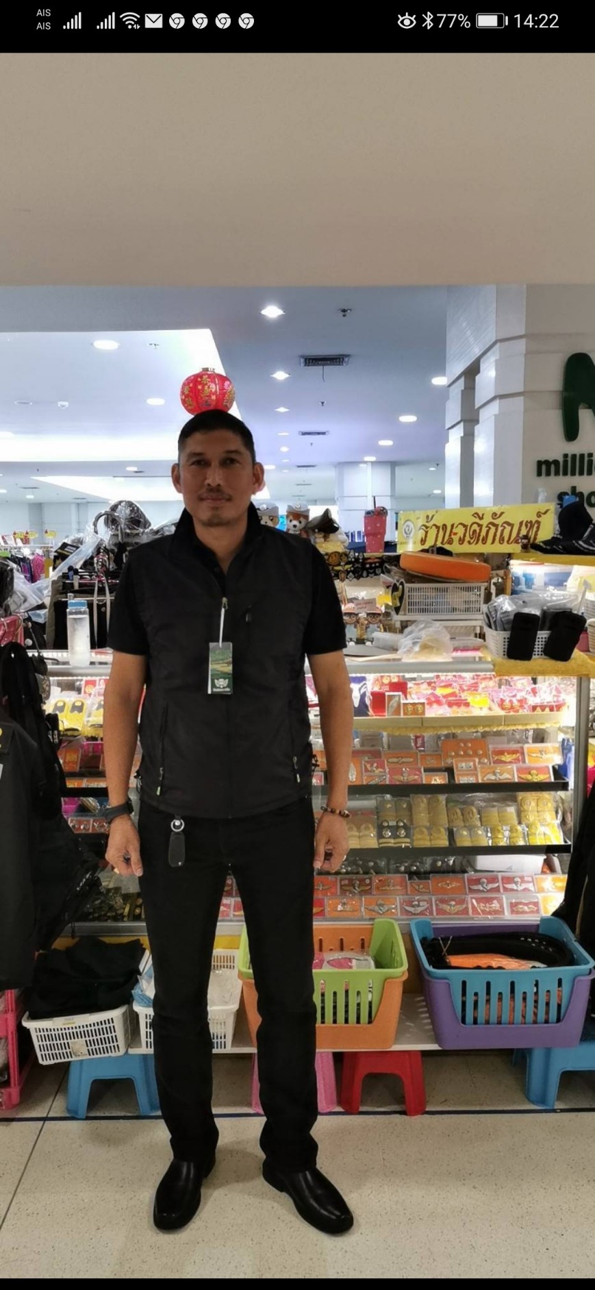 เสื้อกั๊ก / ผ้าร่ม /งานนอก