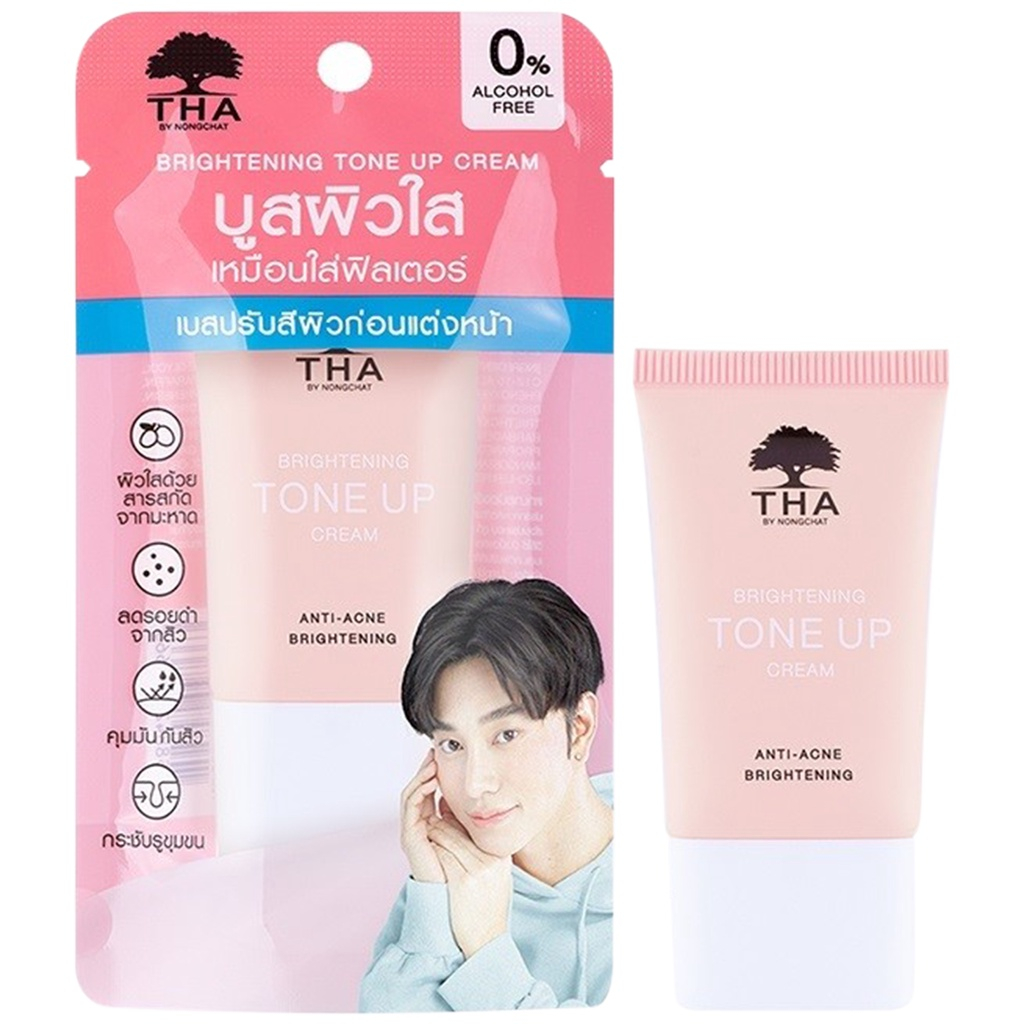 THA BY NONGCHAT Brightening Tone Up Cream 15g ฑาบายน้องฉัตร ไบร์ทเทนนิ่งโทนอัพครีม เมคอัพเบส น้องฉัตร บูสผิวใส