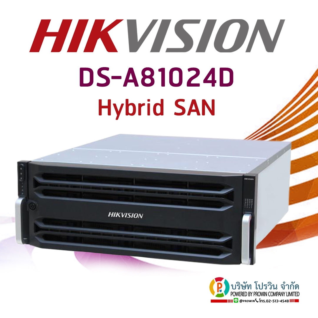 HIKVISION DS-A81024D