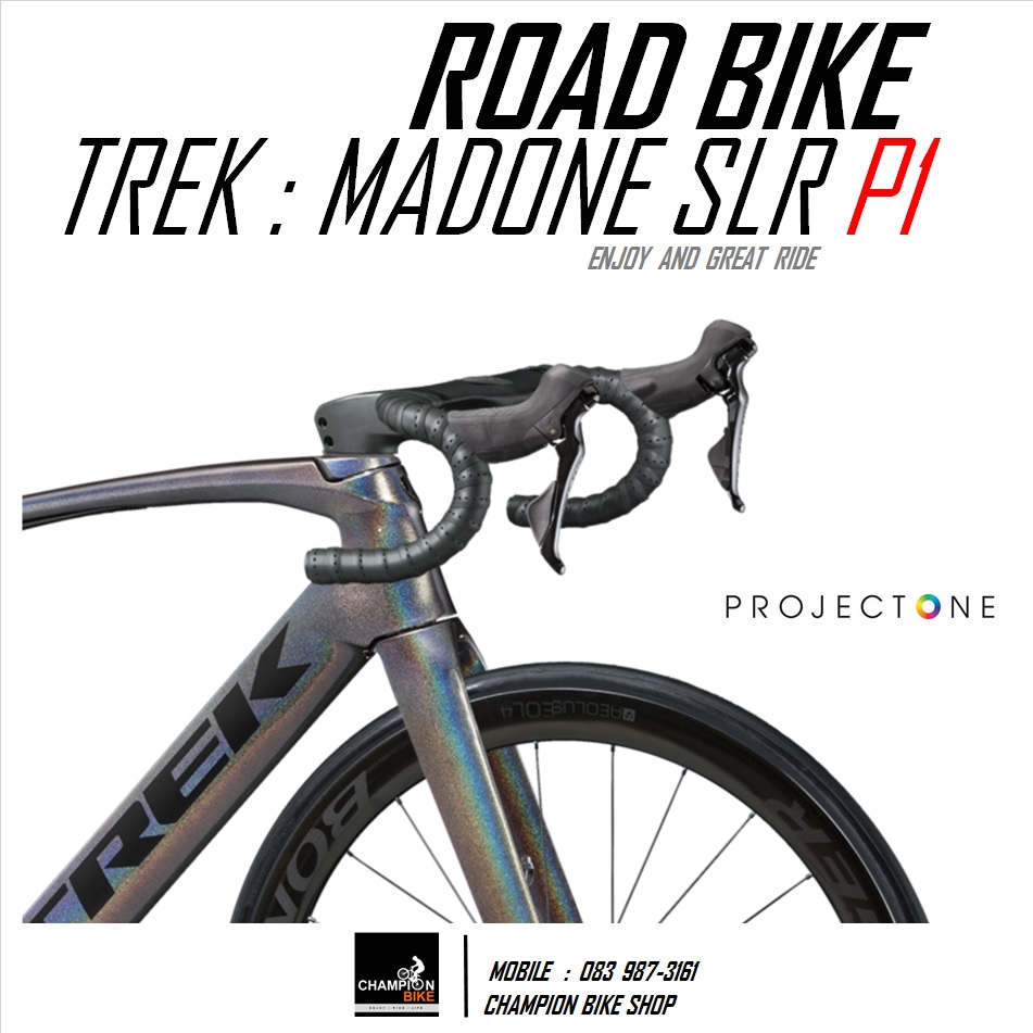 จักรยานเสือหมอบ TREK MADONE SLR DISC PROJECT ONE ICON PRISMATIC PEARL CUSTOM AERO ROAD BIKE