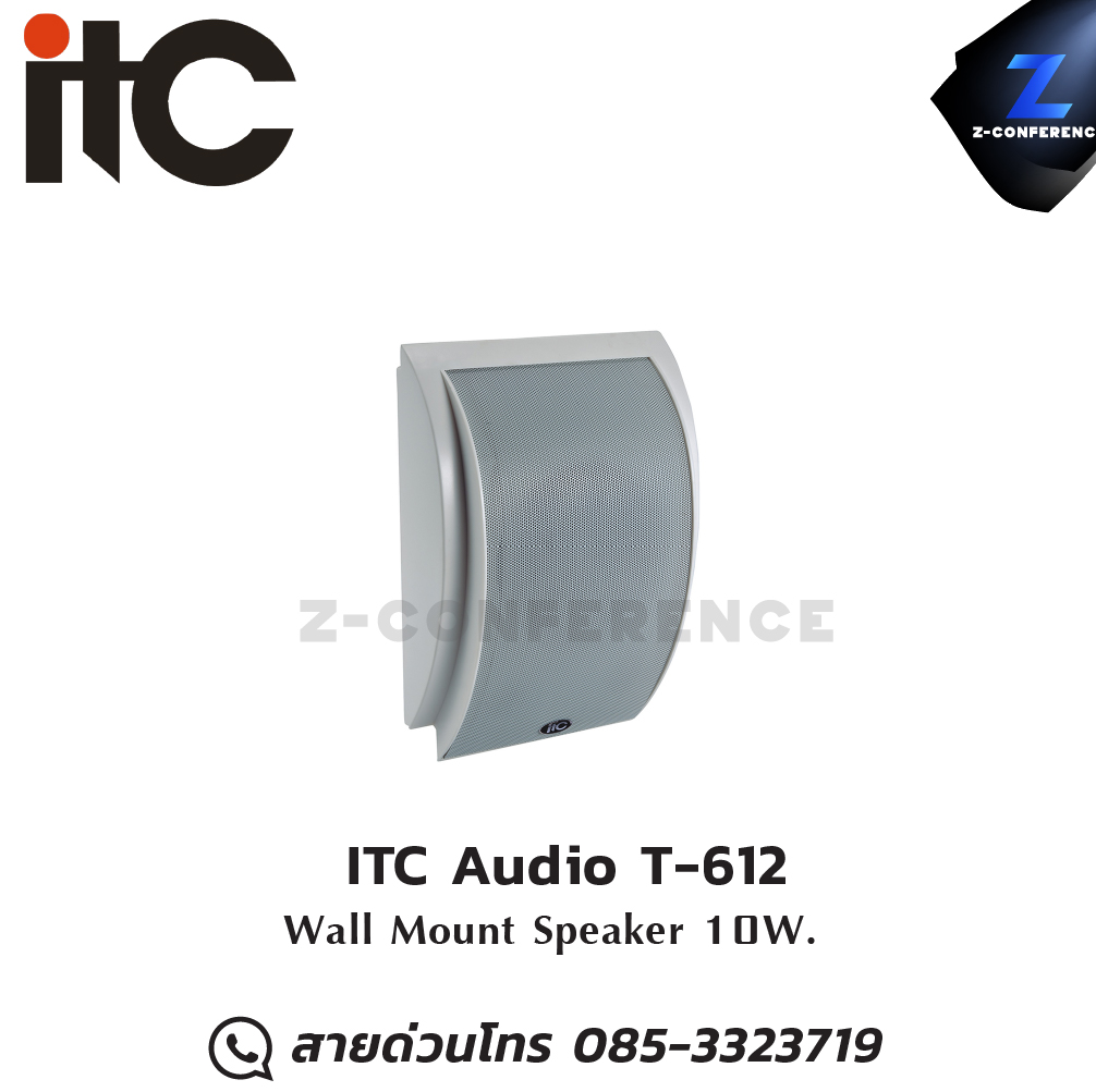 ITC Audio T-612 ตู้ลำโพงติดผนัง 2 ทาง ขนาด 6 นิ้ว 10 วัตต์ ลำโพง , ตู้ลำโพง , speaker