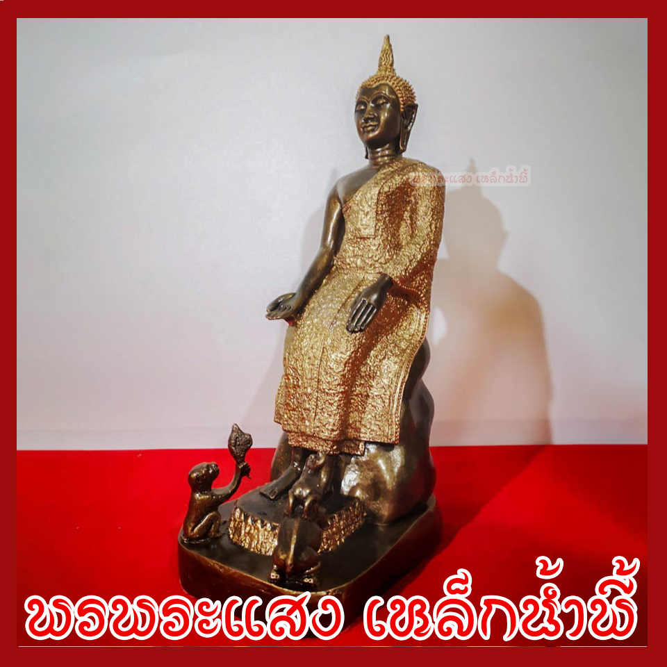 พระประจำวันพุธ กลางคืน ปางป่าเลไลย์ ฐานหน้ากว้าง 7 นิ้ว สูง 19 นิ้ว วัตถุมงคล เนื้อมวลสารแร่เหล็กน้ำพี้