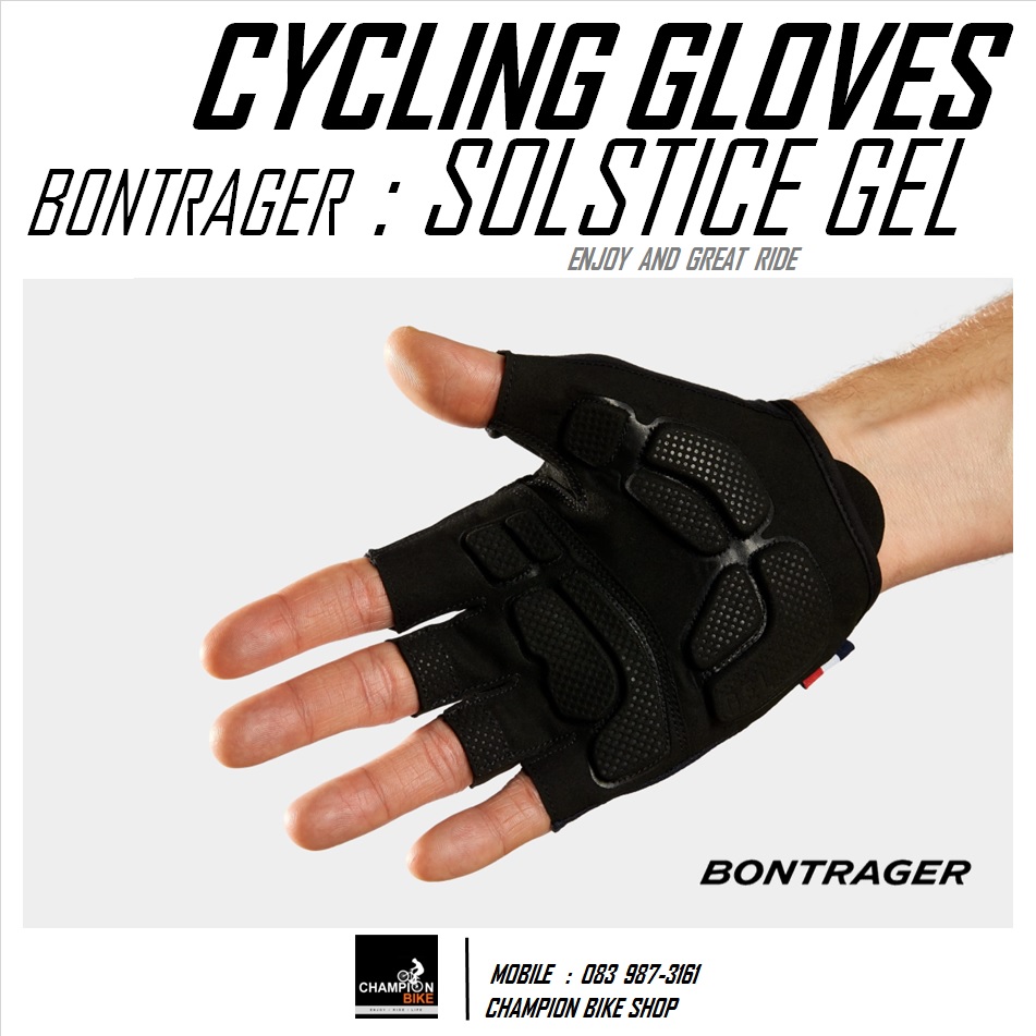 ถุงมือจักรยาน BONTRAGER : SOLSTICE GEL CYCLING GLOVES สีน้ำเงินเข้ม-ดำ