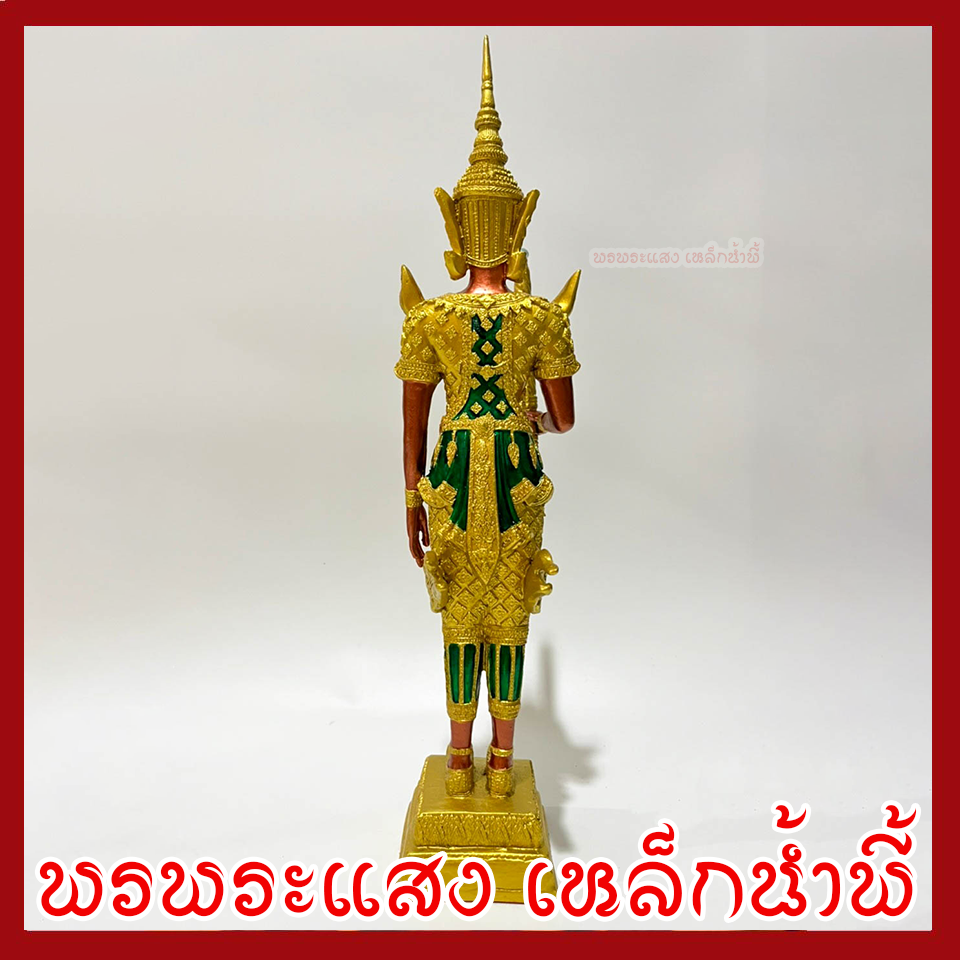ท้าวเวสสุวรรณ หน้าเทพ สูง 15 นิ้ว ฐาน 3 นิ้ว สามกษัตริย์ วัตถุมงคล เนื้อมวลสารแร่เหล็กน้ำพี้ พรพระแสงเหล็กน้ำพี้