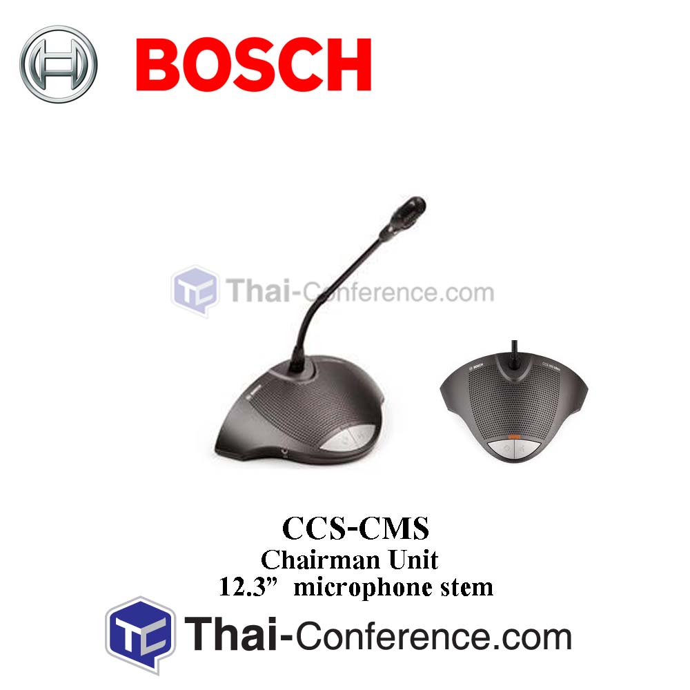 BOSCH CCS-CMS ชุดประชุม ชุดประธานก้านสั้น Chairman Unit ไมค์ประชุม ชุดประชุม ไมค์ห้องประชุม ไมค์ conference