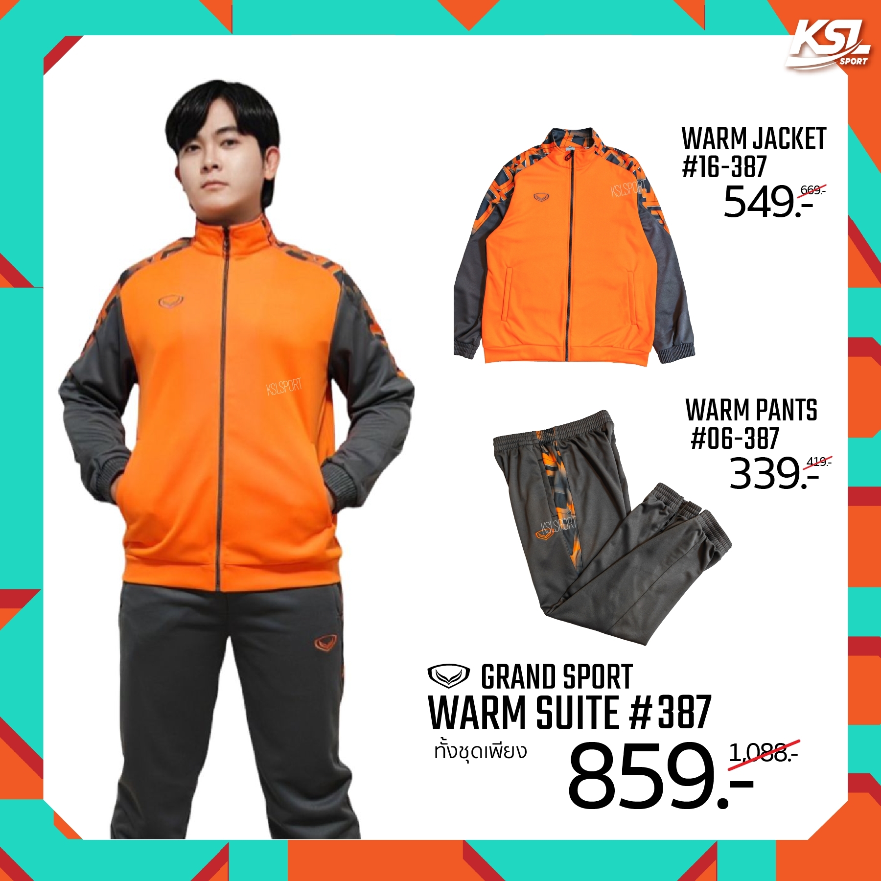Grand sport กางเกงวอร์มแกรนด์สปอร์ต 2023/2024 รหัส 06-387 (006387)