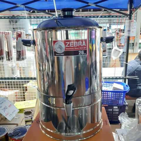 Zebra คูลเลอร์ Smart II 26 ซม. ตราหัวม้าลาย