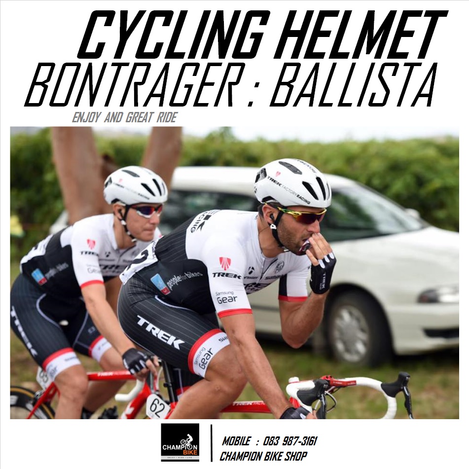 หมวกจักรยานทรงแอโร่ BONTRAGER : BALLISTA AERO ROAD CYCLING HELMET สีดำด่าน-ดำเงา