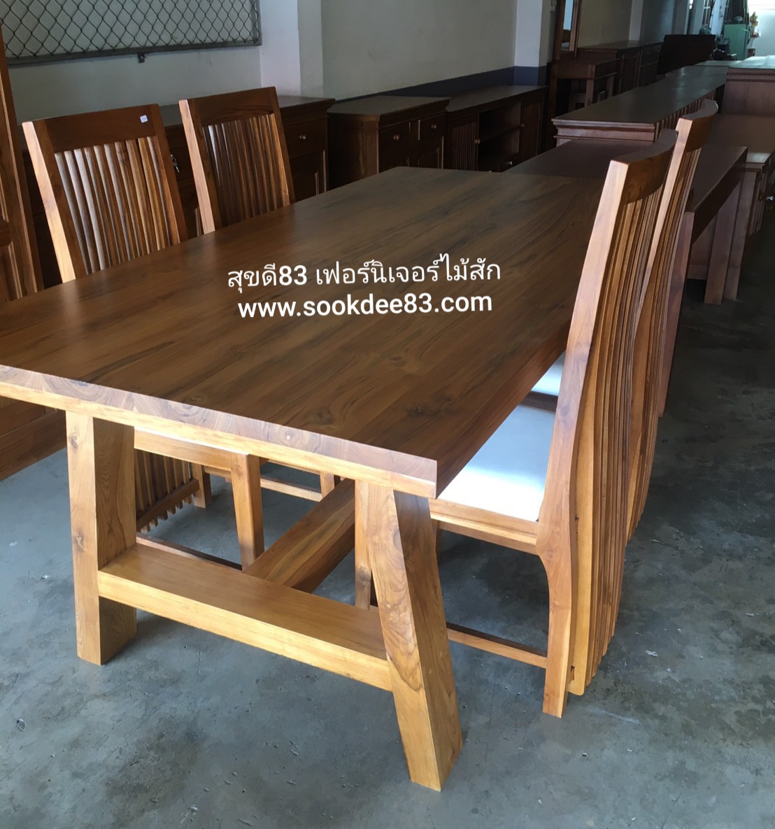 ชุดโต๊ะกินข้าวขากาง 1.5 ม. เก้าอี้กระโปรงเพิ่มเบาะ 4 ตัว