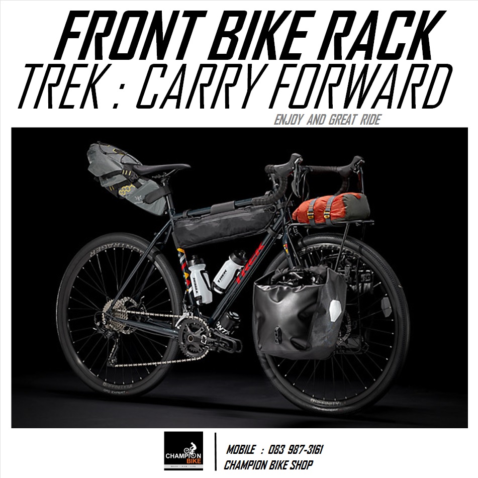 ตะแกรงหน้าจักรยาน TREK 520 BONTRAGER : CARRY FORWARD FRONT RACK FOR TREK 520 TOURING