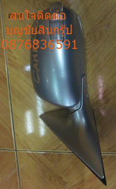 ขายกระจกมองข้าง NEW CAMRY ปี 07-12