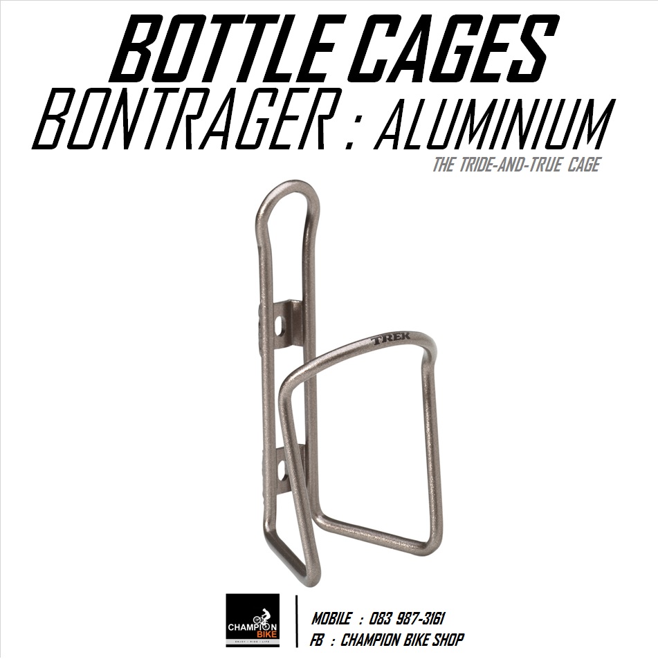 ขายึดขวดน้ำจักรยาน BONTRAGER : ALUMINIUM