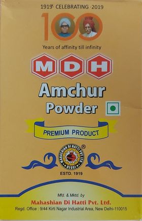 ผงมะม่วงอินเดีย